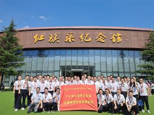 中国船舶719研究所