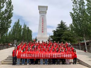 【培训动态】中共林州市委党校（林州红旗渠精神培训基地）一周培训精彩回顾（5.12-5.18）