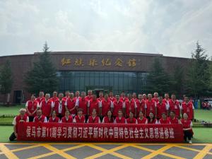 【培训动态】中共林州市委党校（林州红旗渠精神培训基地）一周培训精彩回顾（7.7-7.13）