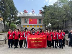 学员风采