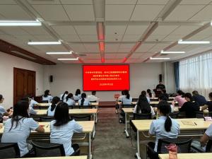 【基地新闻】铭记历史，砥砺前行——我校组织观看纪念中国人民抗日战争暨世界反法西斯战争胜利80周年大会