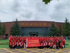 【培训动态】海南省国资系统党建业务能力提升培训班在我校举办