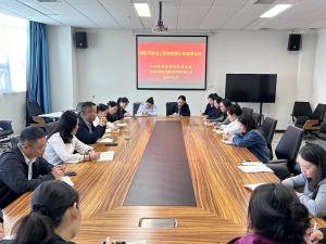 【基地新闻】林州红旗渠精神培训基地与林虑文旅酒店管理有限公司：以专项部署会护航双节安全与营销工作