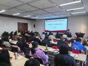 【培训动态】霍州市2025年高层次人才国情研修暨人才工作者能力提升培训班在我校成功举办