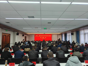 【培训动态】林州市卫健系统党员党性教育培训班在我校成功举办