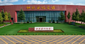 悟透正确政绩观 传承红旗渠精神——我校2026年主题培训正式启动