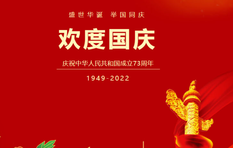 魅力红旗渠-林州红旗渠精神培训基地