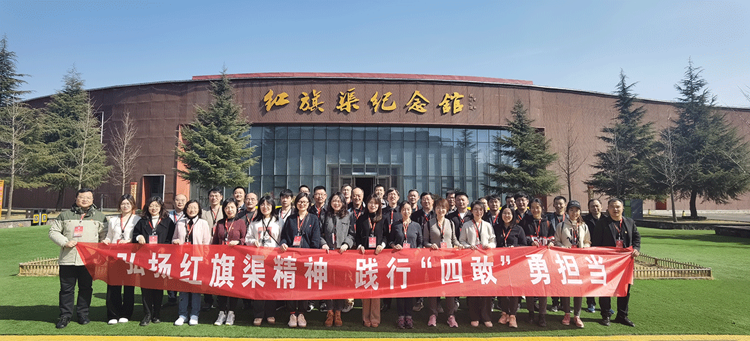 【培训动态】中共林州市委党校教学点、文昌学院一周培训动态