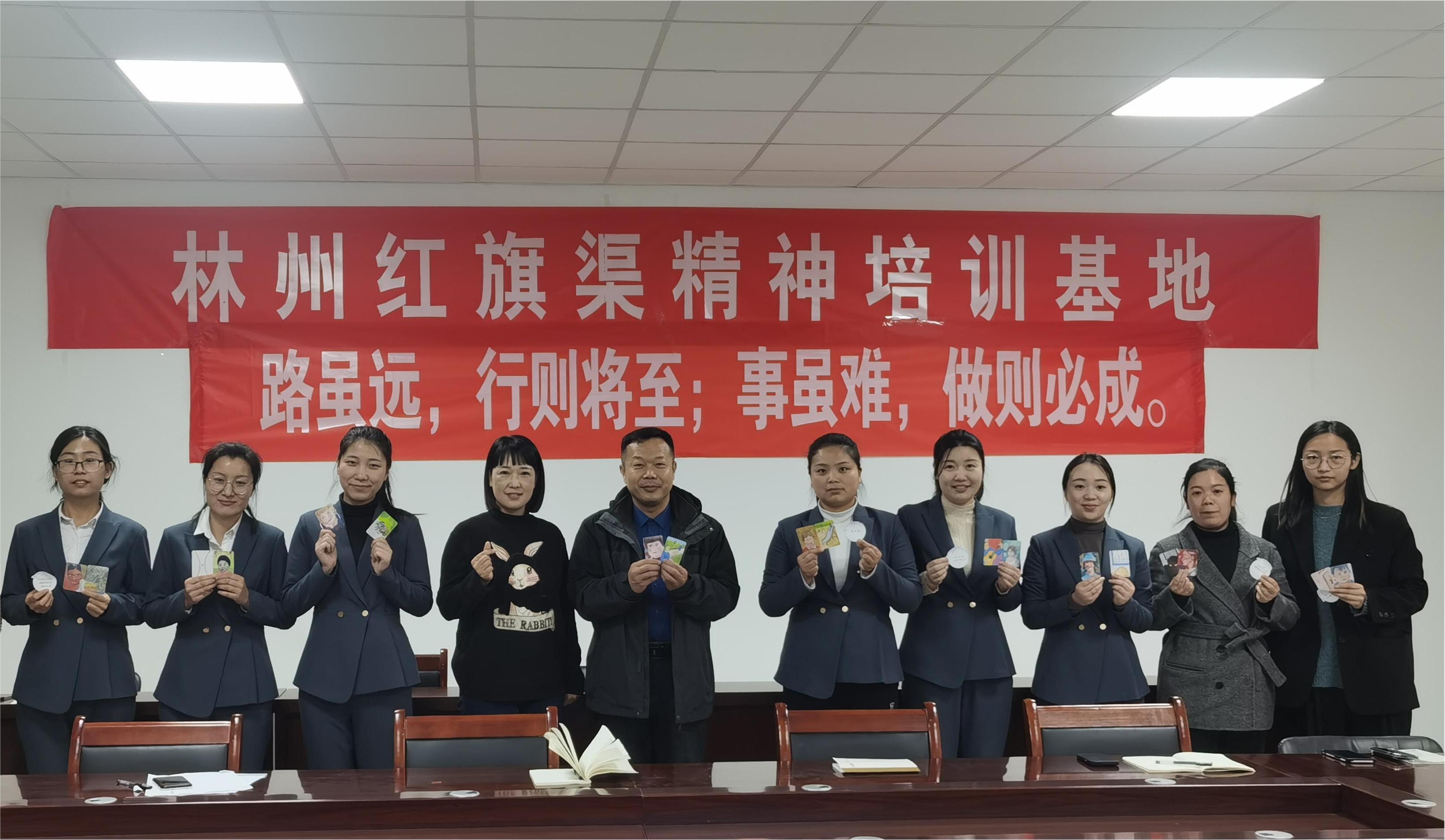激活沉睡梦想 绽放灿烂生命—减压赋能心理团辅