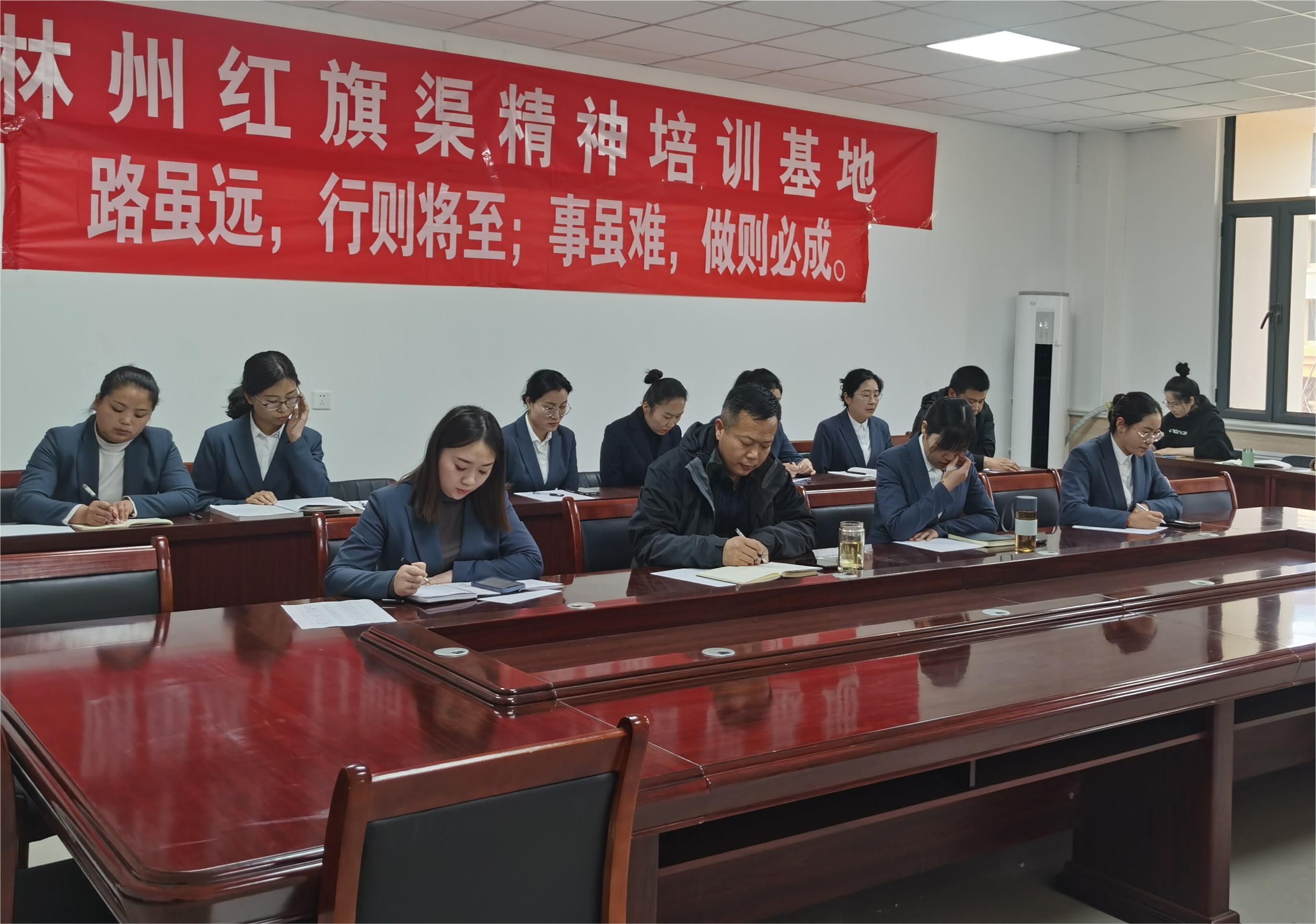 【基地新闻】林州红旗渠精神培训基地月度考核大比拼