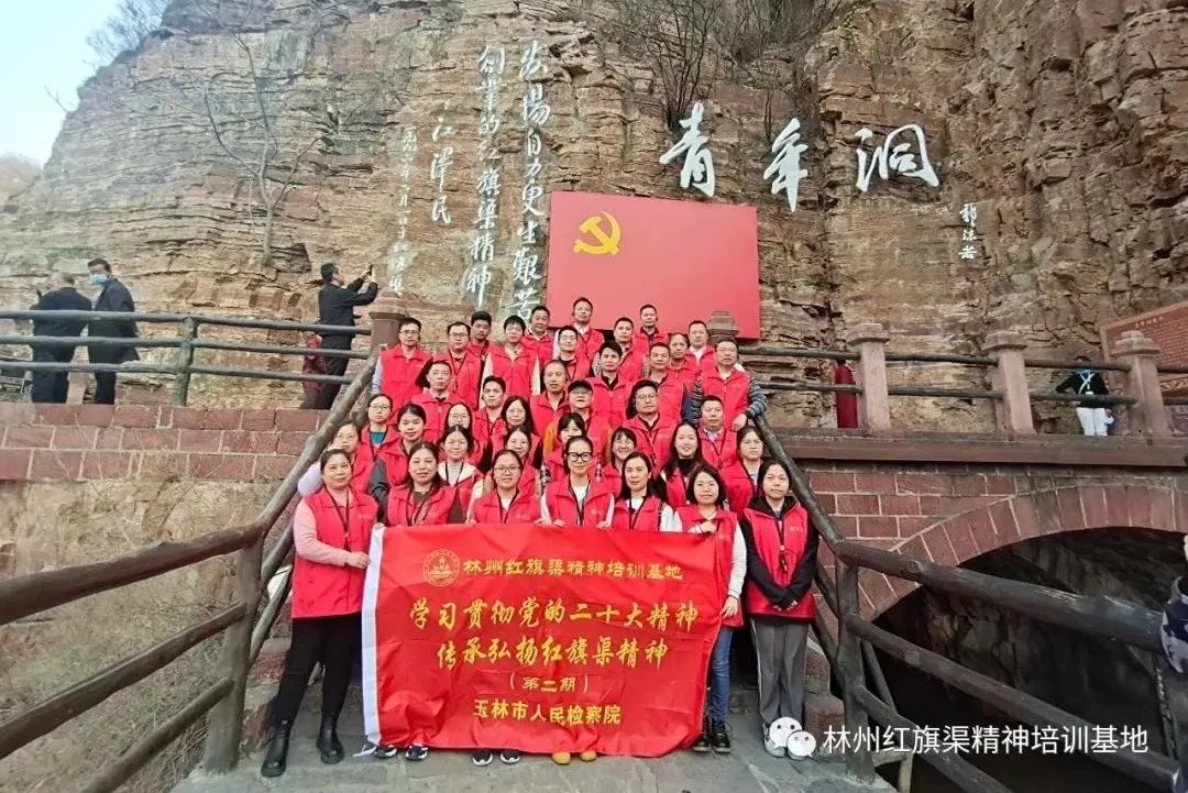【培训动态】中共林州市委党校教学点培训精彩回顾