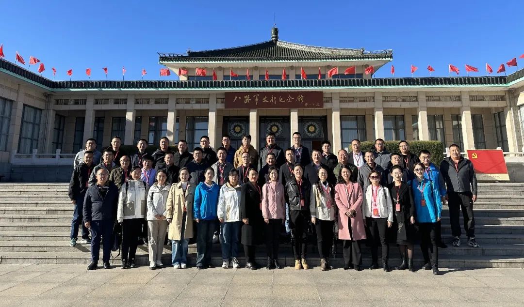 【培训动态】昌吉州委党校第四十期中青年干部培训班在林州红旗渠精神培训基地举办