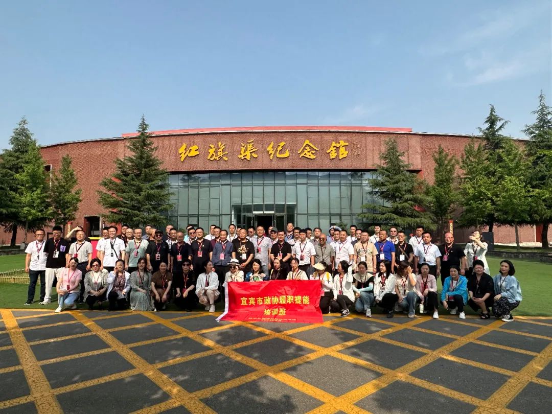 【培训动态】基地一周培训精彩回顾（5.20-5.26）