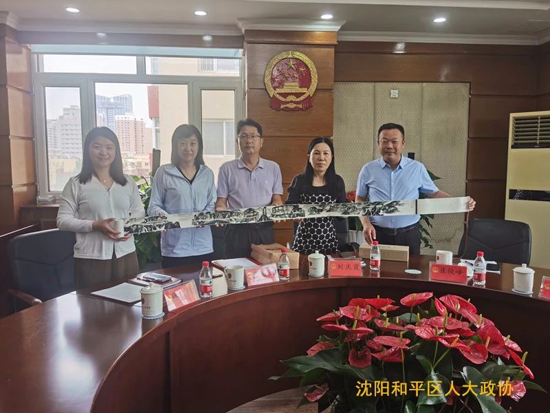 深化合作交流 实现互利共赢—培训基地赴东北地区交流学习