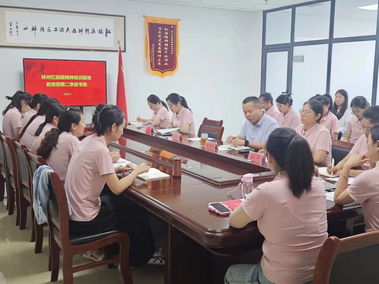 【基地新闻】抓业务 强能力—培训基地教务部第二季度工作考核
