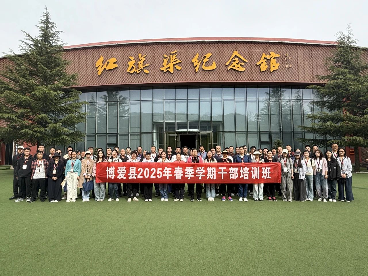 【培训动态】基地一周培训精彩回顾（4.14-4.18）