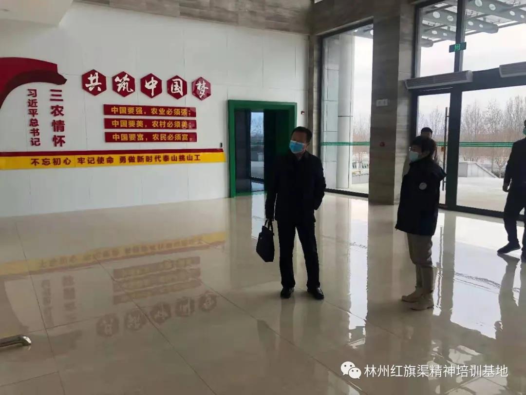 微信图片_202102250948306.jpg 4