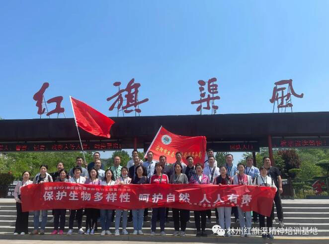 微信图片_20210523093022.jpg QQ截图20210602093600