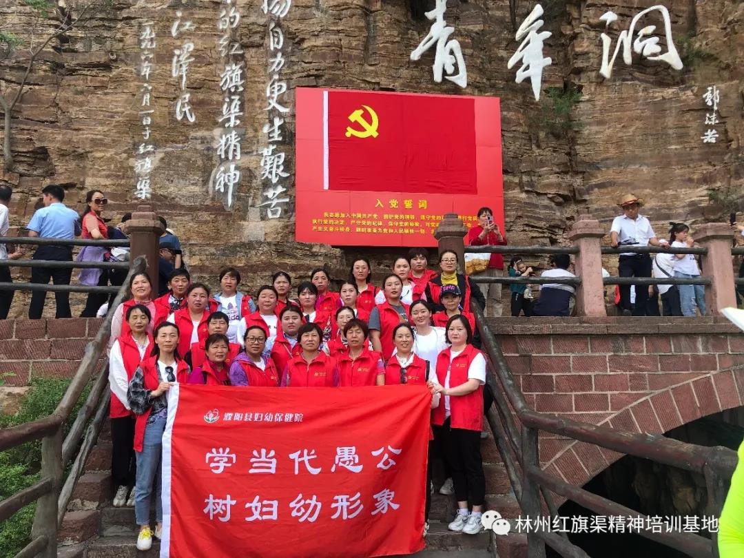 微信图片_20210523170207.jpg 4