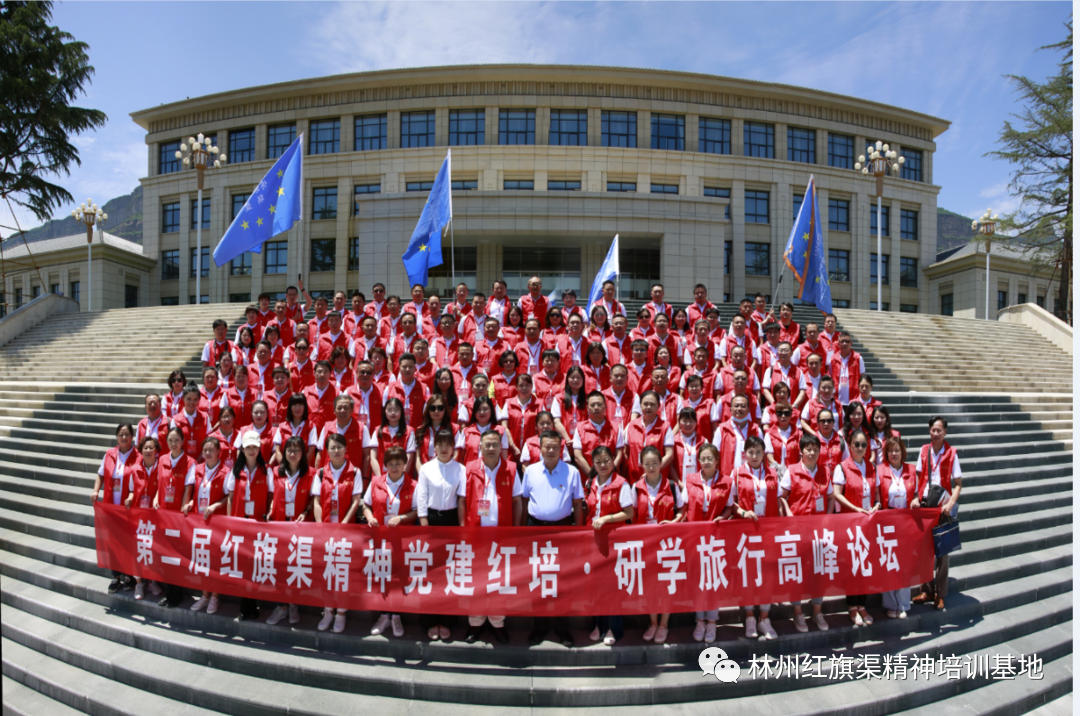 微信图片_20210623185538.png 1